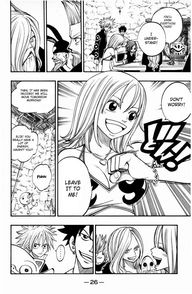 Rave Master Chapter 246 5